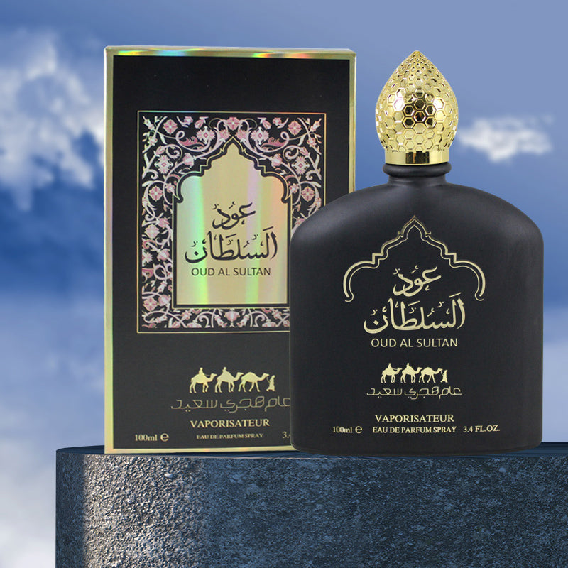 OUD AL SULTAN - photo 2 of 8